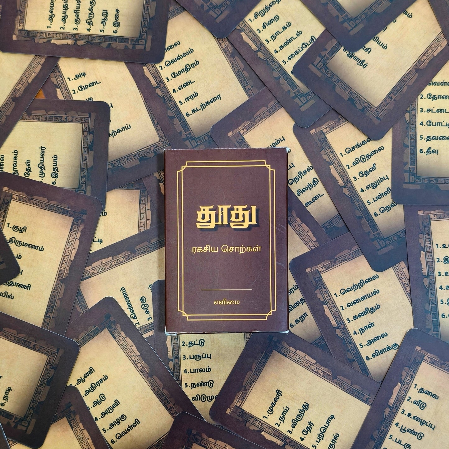 Thoodhu the Boardgame - Learning Tamil through Play