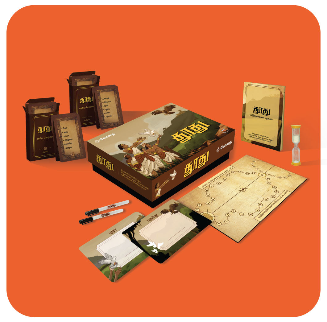 Thoodhu the Boardgame - Learning Tamil through Play